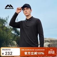 哥仑步 户外长袖polo衫男通勤内搭秋季新款透气防晒徒步速干衣 暗夜黑 3XL