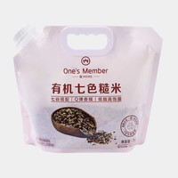 1号会员店 有机七色糙米4斤