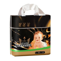 1号会员店 丝柔黑金纸尿裤L30片