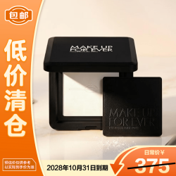 玫珂菲 高清无痕无瑕蜜粉饼 0.1透明色 10g轻轻白