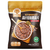 穗格氏 高纤黑麦 175g(35g*5袋) 麦片