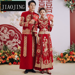 兰伶坊 秀禾服新娘结婚中式礼服 带披肩加蝴蝶 6XL