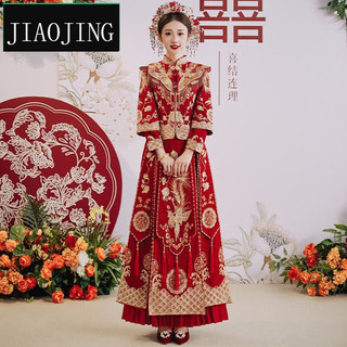 兰伶坊 秀禾服新娘结婚中式礼服 带披肩加蝴蝶 6XL