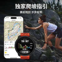 SUUNTO RACE 2 柴古唐斯 户外运动手表 破岩红