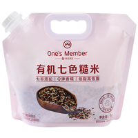 1号会员店 有机七色糙米 2kg 袋装
