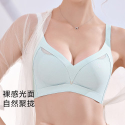 欧迪芬 无痕内衣 调整型文胸 专区多款可选