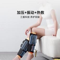 酷轻松 石墨烯小腿按摩器气囊腿部按摩仪热敷按摩多功能瘦小腿风湿老寒腿