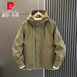 皮尔·卡丹 皮尔卡丹（pierre cardin）夹克男士春秋季潮流纯色连帽宽松休闲冲锋衣外套 绿色 XL