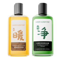 丝域 桉净去屑洗发水姜暖滋养洗发露