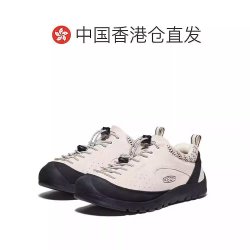 KEEN 香港直邮KEEN恳因/科恩男女运动鞋Jasper户外山系徒步鞋