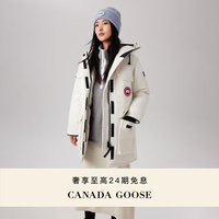 CANADA GOOSE Expedition 女士远征派克大衣户外休闲外套大鹅羽绒服 2051W 433 北辰白 XS