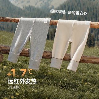 迷你巴拉巴拉 女童精灵帽卫衣打底裤套装