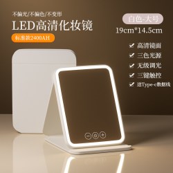 化妆镜带灯led便携折叠台式桌面可立学生宿舍家用镜子旅行美妆镜