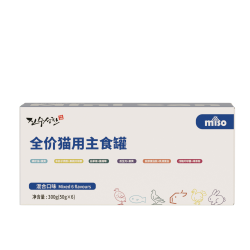 MISO猫罐头主食车前子磷虾油猫咪零食三文鱼鸡肉官方旗舰店正品