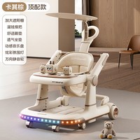 移动端：顽皮熊 2026新款学步车防O型腿防侧翻多功能可折叠可调节宝宝手推助步车