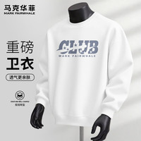 马克华菲 圆领重磅棉印花卫衣 白色 XL
