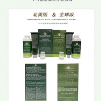 意大利绿情蓓纯植物天然黑色染发膏女士敏感肌可用染发剂遮盖白发