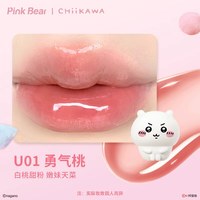 Pink Bear PinkBear皮可熊CHIIKAWA授权款唇釉眼影盘腮红TK