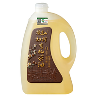 龍虎山 有机山茶油 头道初榨 5L