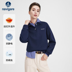 navigare 意大利小帆船户外新款运动女士翻领卫衣宽松加绒套头上衣