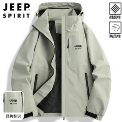 JEEP SPIRIT 吉普冲锋衣男外套男装春秋季工装夹克男士连帽休闲潮运动风衣服