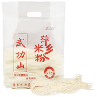 武功山 江西萍乡米粉 纯大米 拌粉干