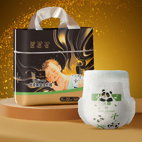 1号会员店 丝柔黑金拉拉裤XL22片
