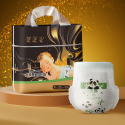 1号会员店 丝柔黑金拉拉裤XL22片