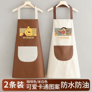 美丽新 防水围裙厨房防油污家用做饭工作服男士女士通用家务清洁2条装
