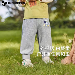 小猪班纳 男女童裤子 秋款宽松时髦运动裤 卫裤（任选2件）