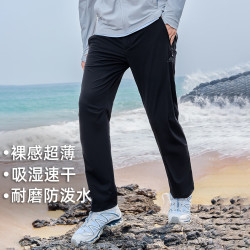 拓路者 山猫LT轻薄速干裤男夏季薄款户外徒步裤子透气男士休闲长裤运动裤 黑色-超薄款 XL