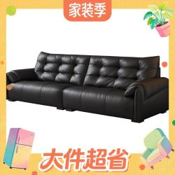 顾家家居 坚韧耐磨头层牛皮 沙发  3人/三人 骑士黑