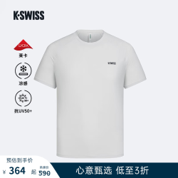 K·SWISS 盖世威（K·SWISS）男女防晒抗UV凉感运动T恤莱卡面料夏秋季吸湿速干短袖上衣1011650 080-K03B-LGY3 L