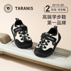 泰兰尼斯 学步鞋 运动鞋（多色多款任选）