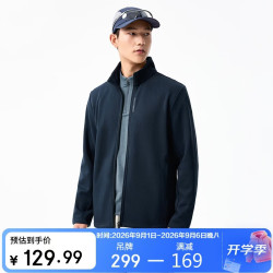 361° 外套男秋冬季立领运动休闲户外加绒夹克上衣风衣652544603-3