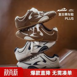 马登 工装极速赛车鞋薄底棕咖色经典复古德训鞋休闲阿甘鞋子男款秋 沙色  42 男码