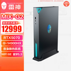 雷神 高性能迷你独显游戏设计电竞AI电脑mini主机  i9-14900HX RTX 5070 1TB SSD 32GB