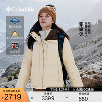 Columbia 女子无缝热压金点防水鹅绒700蓬羽绒服XR9347 271 燕麦白拼巧克力色 S (155/80A)
