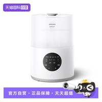 新安怡 飞利浦新安怡奶瓶蒸汽消毒器带烘干专用消毒柜婴儿消毒锅
