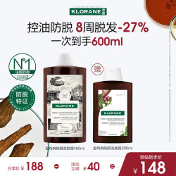 康如 金鸡纳洗发水400ml