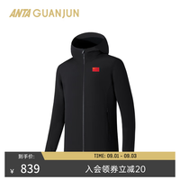 安踏 冠军全天候系列国旗款荣耀行政夹克HD软壳男士外套152610606 基础黑-1 M