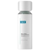 可复美 秩序修护精华液 30ml
