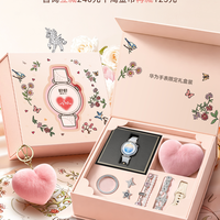 移动端：华为 WATCH GT 7 情绪 智能手表