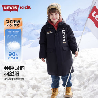Levi's 童装长款羽绒服23冬季女童韩版洋气加厚保暖外套 黑美人 150/72(M)