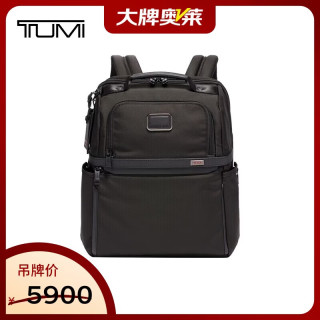 TUMI Alpha 3系列 男士弹道尼龙双肩包 02603177D3 黑色 大号