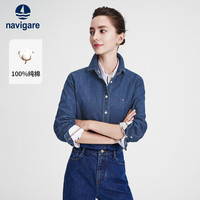 navigare 小帆船纯棉衬衫女2026年秋季新品休闲衬衣牛仔服外套 0646暗珠宝蓝 L
