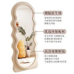 奶油风全身镜子  米白色-靠墙款 60*160CM