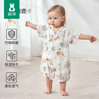 欧孕 婴儿夏季竹棉哈衣爬服