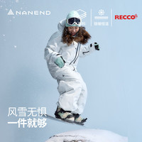 NANDN 滑雪服套装新款男女士装备单板防水加厚3L专业裤高级感 烟紫色+烟紫色 XS