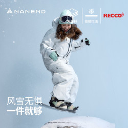 NANDN 滑雪服套装新款男女士装备单板防水加厚3L专业裤高级感 烟紫色+烟紫色 XS